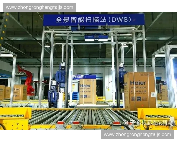 北美赛区赛事仓储网络将依托RFID数据链路完成跨国资产实时调拨部署
